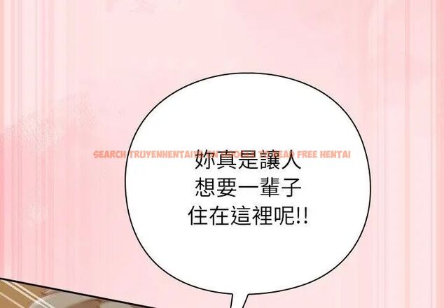 查看漫画摸魚生存指南/上班不要太認真 - 第55話 - tymanga.com中的4696189图片 查看漫画摸魚生存指南/上班不要太認真 - 第55話 - tymanga.com中的4696189图片