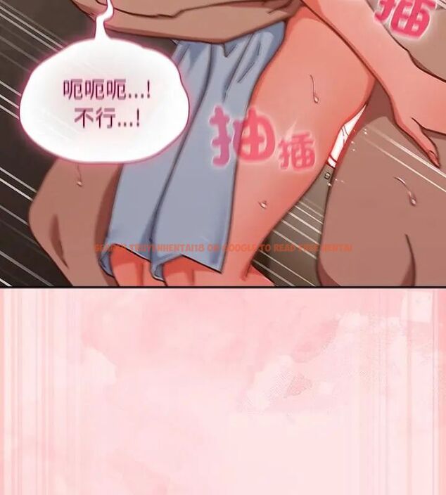 查看漫画摸魚生存指南/上班不要太認真 - 第55話 - tymanga.com中的4696191图片 查看漫画摸魚生存指南/上班不要太認真 - 第55話 - tymanga.com中的4696191图片