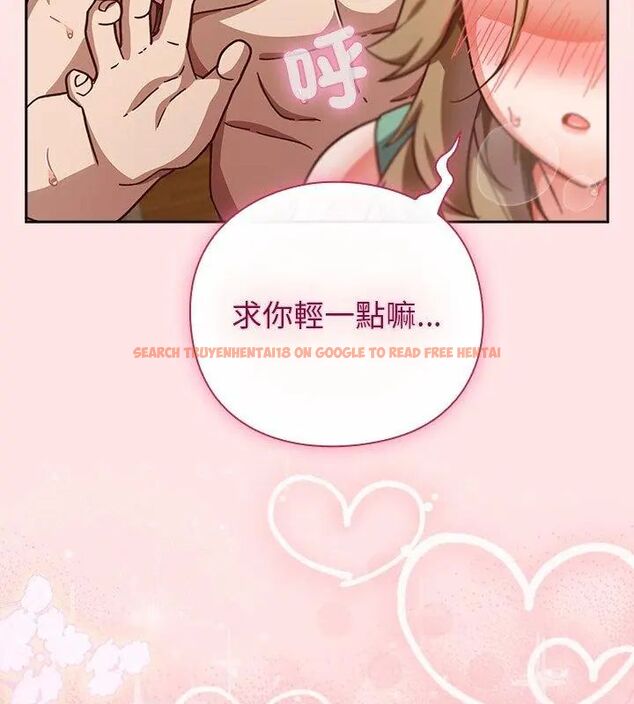 查看漫画摸魚生存指南/上班不要太認真 - 第55話 - tymanga.com中的4696208图片 查看漫画摸魚生存指南/上班不要太認真 - 第55話 - tymanga.com中的4696208图片