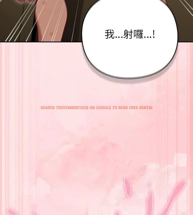 查看漫画摸魚生存指南/上班不要太認真 - 第55話 - tymanga.com中的4696224图片 查看漫画摸魚生存指南/上班不要太認真 - 第55話 - tymanga.com中的4696224图片