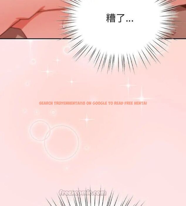 查看漫画摸魚生存指南/上班不要太認真 - 第55話 - tymanga.com中的4696232图片 查看漫画摸魚生存指南/上班不要太認真 - 第55話 - tymanga.com中的4696232图片