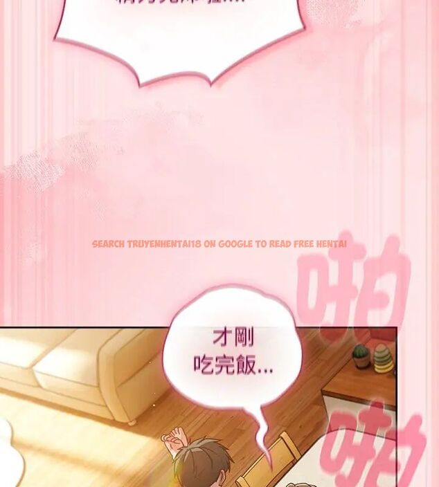 查看漫画摸魚生存指南/上班不要太認真 - 第55話 - tymanga.com中的4696244图片 查看漫画摸魚生存指南/上班不要太認真 - 第55話 - tymanga.com中的4696244图片