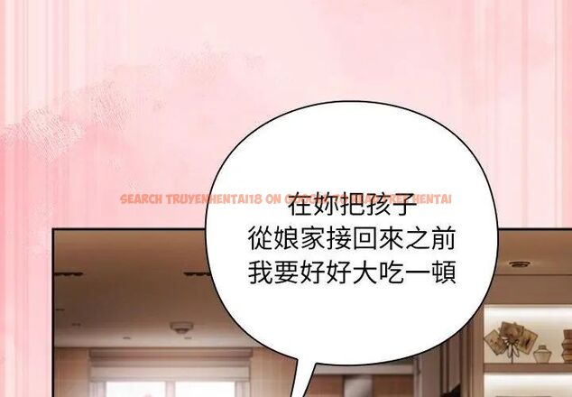 查看漫画摸魚生存指南/上班不要太認真 - 第55話 - tymanga.com中的4696249图片 查看漫画摸魚生存指南/上班不要太認真 - 第55話 - tymanga.com中的4696249图片