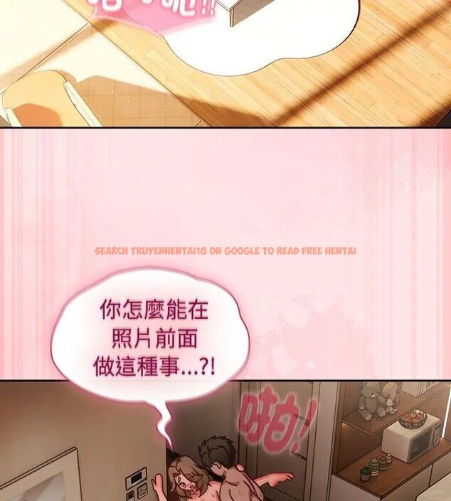 查看漫画摸魚生存指南/上班不要太認真 - 第55話 - tymanga.com中的4696259图片 查看漫画摸魚生存指南/上班不要太認真 - 第55話 - tymanga.com中的4696259图片