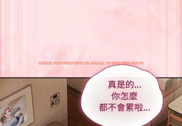查看漫画摸魚生存指南/上班不要太認真 - 第55話 - tymanga.com中的4696261图片 查看漫画摸魚生存指南/上班不要太認真 - 第55話 - tymanga.com中的4696261图片