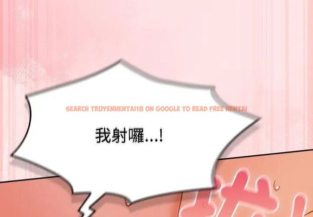 查看漫画摸魚生存指南/上班不要太認真 - 第55話 - tymanga.com中的4696267图片 查看漫画摸魚生存指南/上班不要太認真 - 第55話 - tymanga.com中的4696267图片