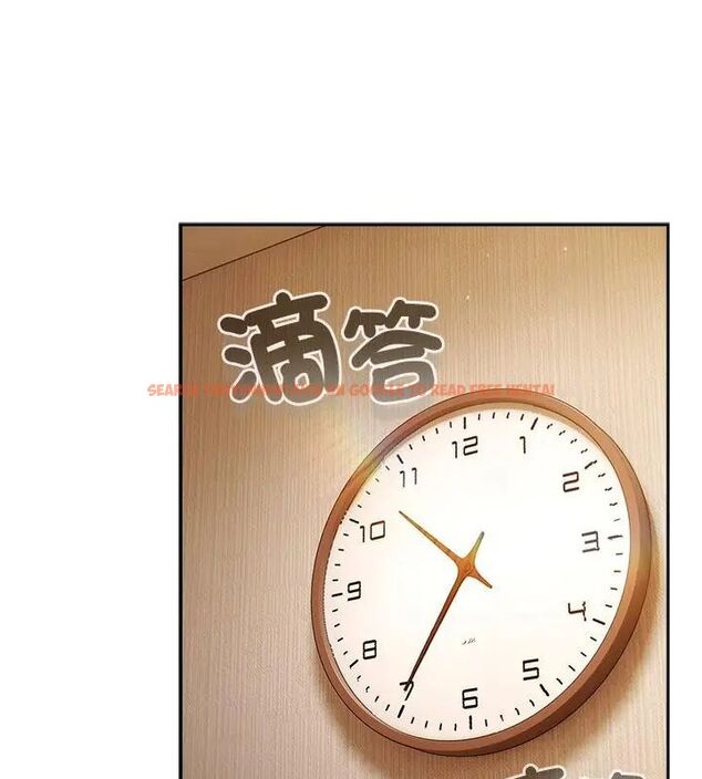 查看漫画摸魚生存指南/上班不要太認真 - 第55話 - tymanga.com中的4696275图片 查看漫画摸魚生存指南/上班不要太認真 - 第55話 - tymanga.com中的4696275图片