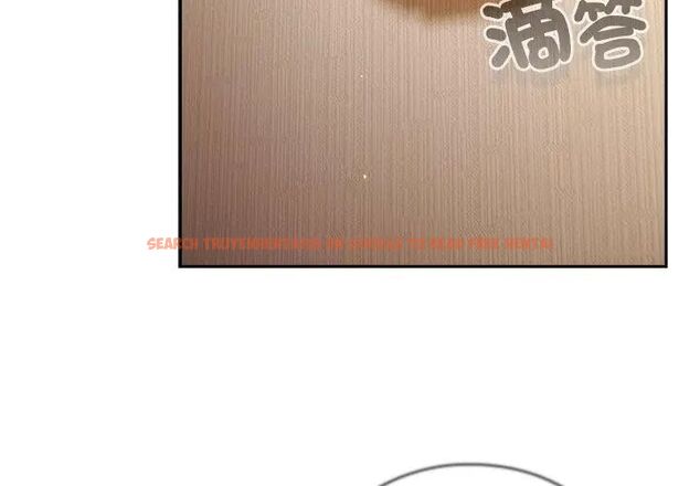 查看漫画摸魚生存指南/上班不要太認真 - 第55話 - tymanga.com中的4696276图片 查看漫画摸魚生存指南/上班不要太認真 - 第55話 - tymanga.com中的4696276图片