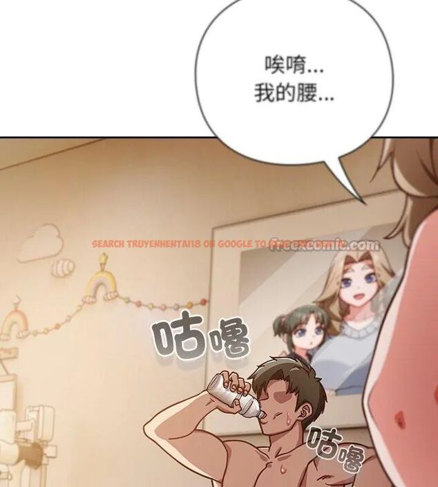 查看漫画摸魚生存指南/上班不要太認真 - 第55話 - tymanga.com中的4696277图片 查看漫画摸魚生存指南/上班不要太認真 - 第55話 - tymanga.com中的4696277图片