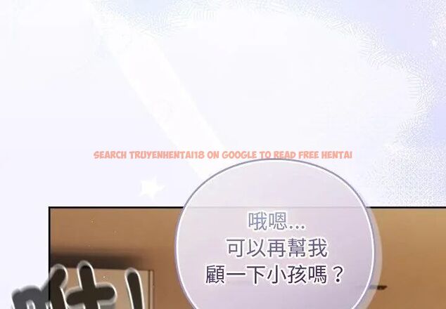 查看漫画摸魚生存指南/上班不要太認真 - 第55話 - tymanga.com中的4696288图片 查看漫画摸魚生存指南/上班不要太認真 - 第55話 - tymanga.com中的4696288图片