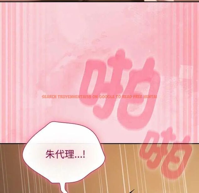 查看漫画摸魚生存指南/上班不要太認真 - 第56話 - tymanga.com中的4720380图片 查看漫画摸魚生存指南/上班不要太認真 - 第56話 - tymanga.com中的4720380图片