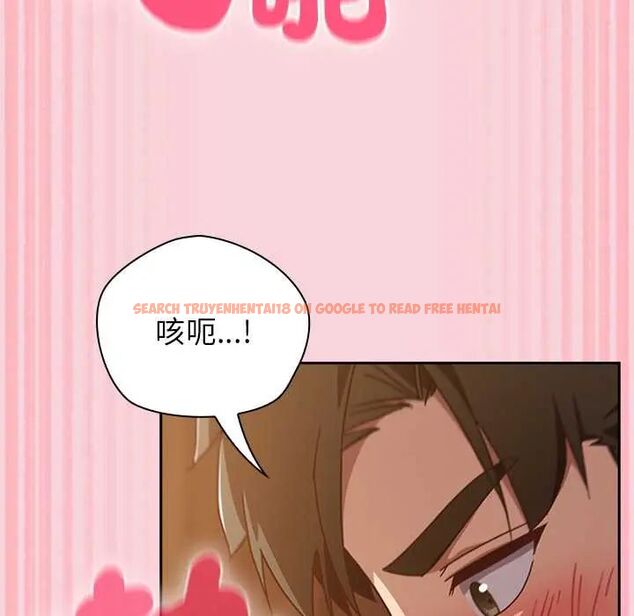 查看漫画摸魚生存指南/上班不要太認真 - 第56話 - tymanga.com中的4720390图片 查看漫画摸魚生存指南/上班不要太認真 - 第56話 - tymanga.com中的4720390图片