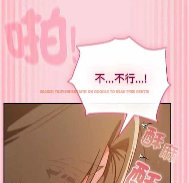 查看漫画摸魚生存指南/上班不要太認真 - 第56話 - tymanga.com中的4720392图片 查看漫画摸魚生存指南/上班不要太認真 - 第56話 - tymanga.com中的4720392图片
