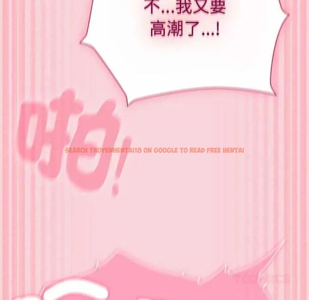 查看漫画摸魚生存指南/上班不要太認真 - 第56話 - tymanga.com中的4720394图片 查看漫画摸魚生存指南/上班不要太認真 - 第56話 - tymanga.com中的4720394图片