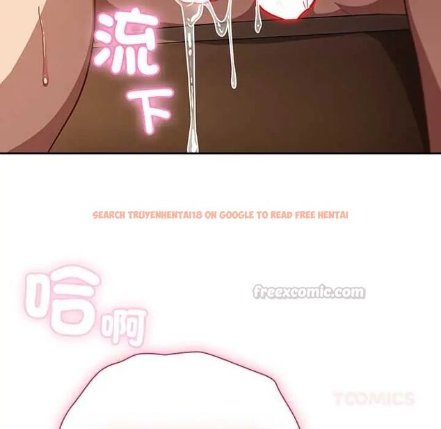 查看漫画摸魚生存指南/上班不要太認真 - 第56話 - tymanga.com中的4720403图片 查看漫画摸魚生存指南/上班不要太認真 - 第56話 - tymanga.com中的4720403图片