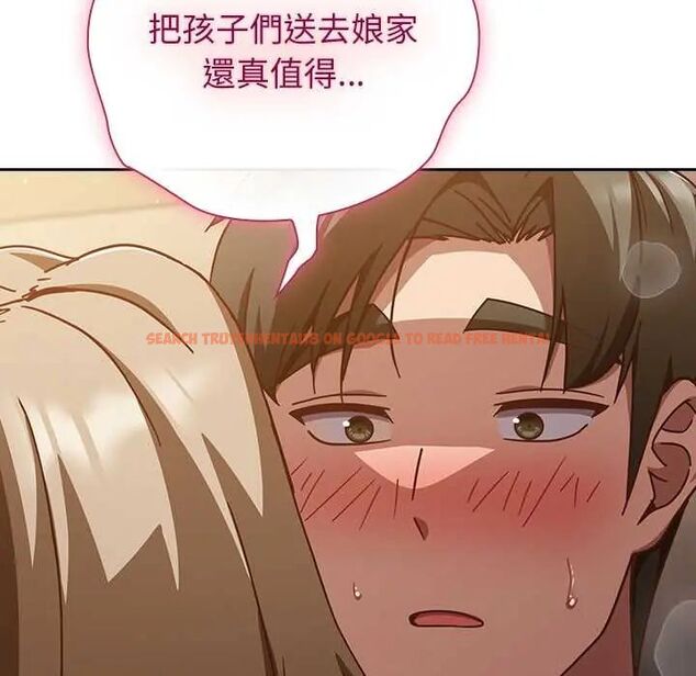查看漫画摸魚生存指南/上班不要太認真 - 第56話 - tymanga.com中的4720404图片 查看漫画摸魚生存指南/上班不要太認真 - 第56話 - tymanga.com中的4720404图片