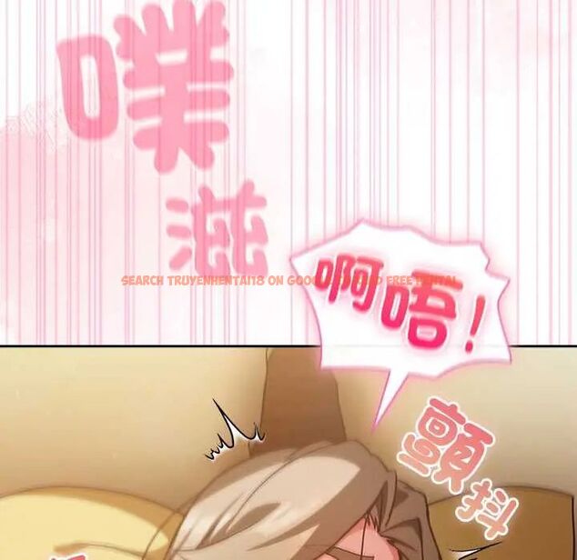 查看漫画摸魚生存指南/上班不要太認真 - 第56話 - tymanga.com中的4720415图片 查看漫画摸魚生存指南/上班不要太認真 - 第56話 - tymanga.com中的4720415图片