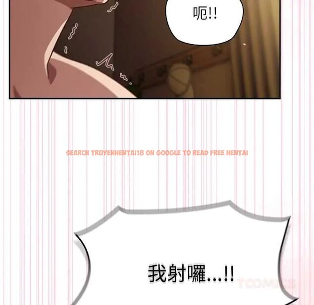 查看漫画摸魚生存指南/上班不要太認真 - 第56話 - tymanga.com中的4720421图片 查看漫画摸魚生存指南/上班不要太認真 - 第56話 - tymanga.com中的4720421图片