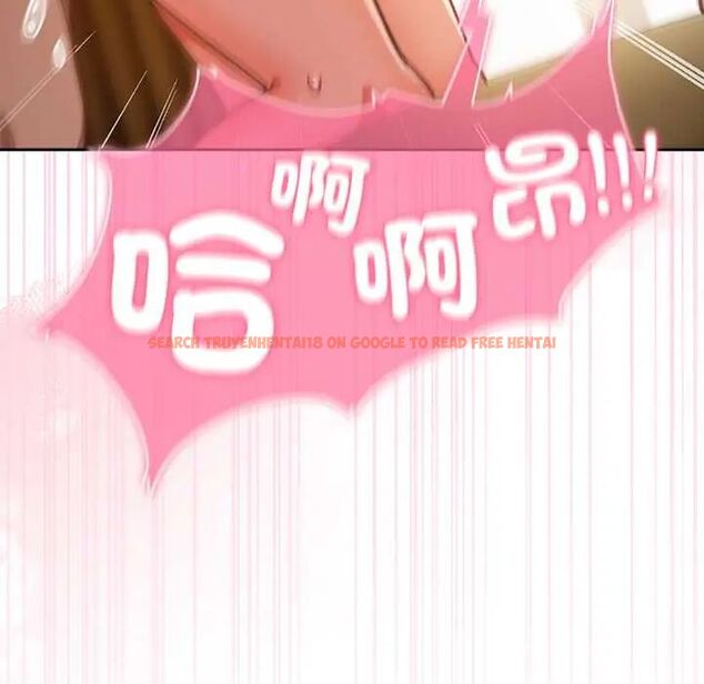 查看漫画摸魚生存指南/上班不要太認真 - 第56話 - tymanga.com中的4720424图片 查看漫画摸魚生存指南/上班不要太認真 - 第56話 - tymanga.com中的4720424图片