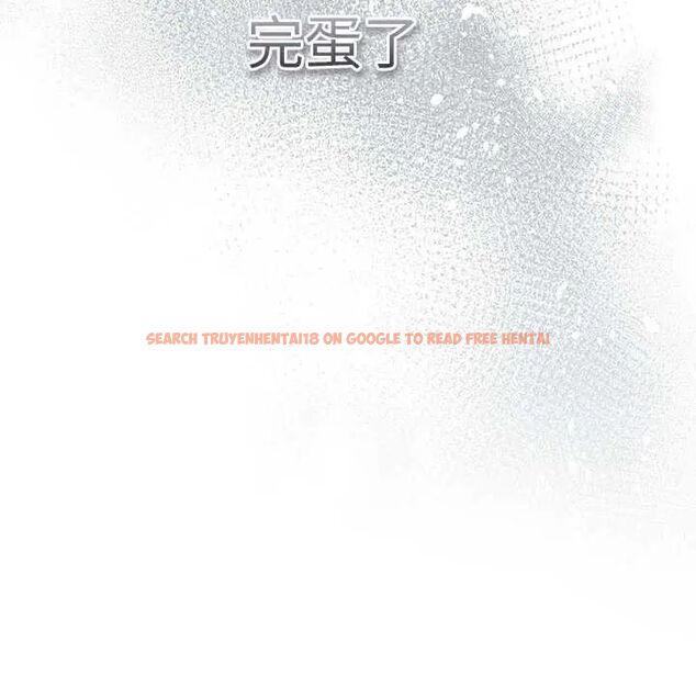 查看漫画摸魚生存指南/上班不要太認真 - 第56話 - tymanga.com中的4720432图片 查看漫画摸魚生存指南/上班不要太認真 - 第56話 - tymanga.com中的4720432图片