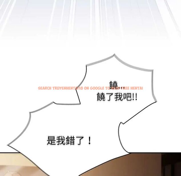 查看漫画摸魚生存指南/上班不要太認真 - 第56話 - tymanga.com中的4720443图片 查看漫画摸魚生存指南/上班不要太認真 - 第56話 - tymanga.com中的4720443图片