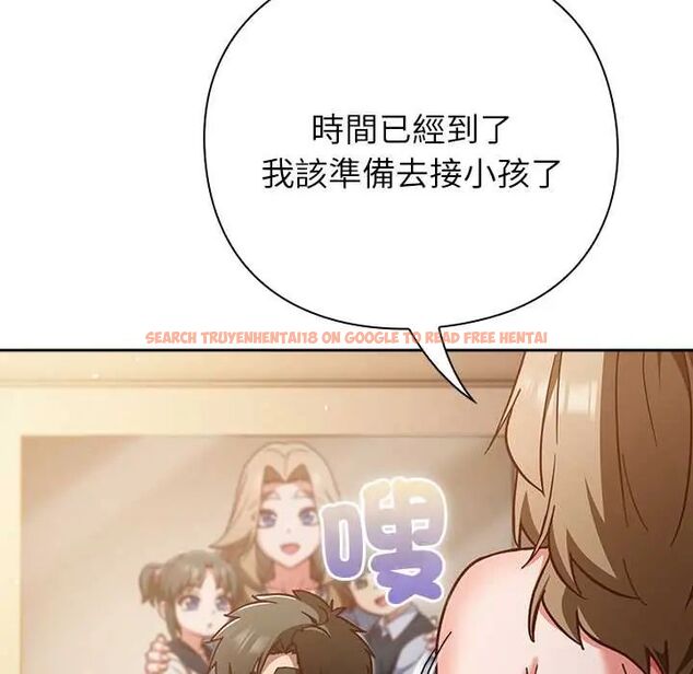 查看漫画摸魚生存指南/上班不要太認真 - 第56話 - tymanga.com中的4720453图片 查看漫画摸魚生存指南/上班不要太認真 - 第56話 - tymanga.com中的4720453图片