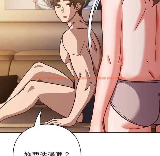 查看漫画摸魚生存指南/上班不要太認真 - 第56話 - tymanga.com中的4720454图片 查看漫画摸魚生存指南/上班不要太認真 - 第56話 - tymanga.com中的4720454图片