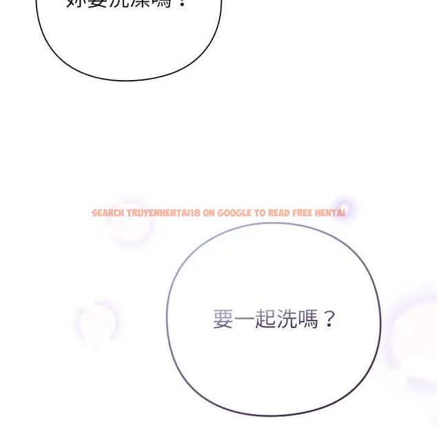查看漫画摸魚生存指南/上班不要太認真 - 第56話 - tymanga.com中的4720455图片 查看漫画摸魚生存指南/上班不要太認真 - 第56話 - tymanga.com中的4720455图片