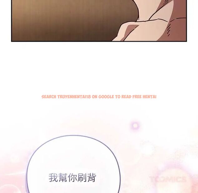 查看漫画摸魚生存指南/上班不要太認真 - 第56話 - tymanga.com中的4720457图片 查看漫画摸魚生存指南/上班不要太認真 - 第56話 - tymanga.com中的4720457图片