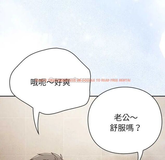 查看漫画摸魚生存指南/上班不要太認真 - 第56話 - tymanga.com中的4720463图片 查看漫画摸魚生存指南/上班不要太認真 - 第56話 - tymanga.com中的4720463图片