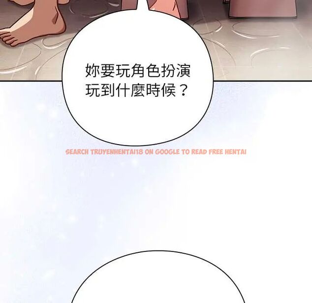 查看漫画摸魚生存指南/上班不要太認真 - 第56話 - tymanga.com中的4720465图片 查看漫画摸魚生存指南/上班不要太認真 - 第56話 - tymanga.com中的4720465图片