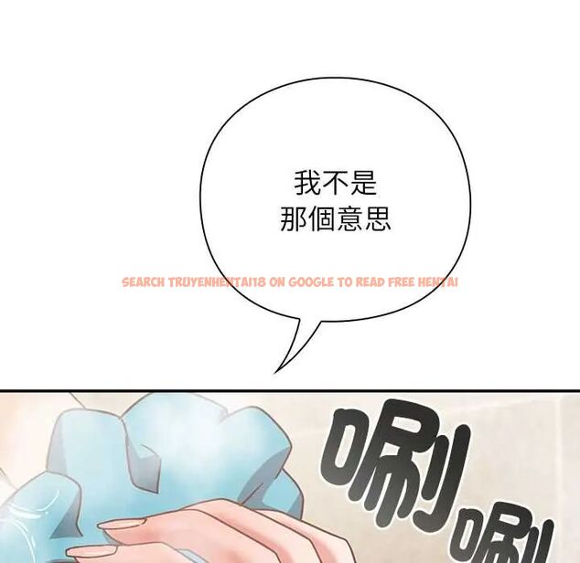 查看漫画摸魚生存指南/上班不要太認真 - 第56話 - tymanga.com中的4720468图片 查看漫画摸魚生存指南/上班不要太認真 - 第56話 - tymanga.com中的4720468图片