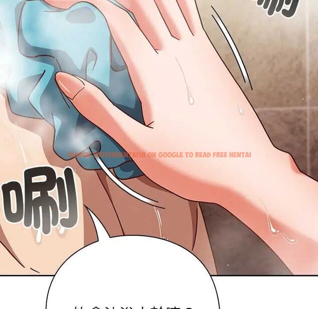 查看漫画摸魚生存指南/上班不要太認真 - 第56話 - tymanga.com中的4720469图片 查看漫画摸魚生存指南/上班不要太認真 - 第56話 - tymanga.com中的4720469图片