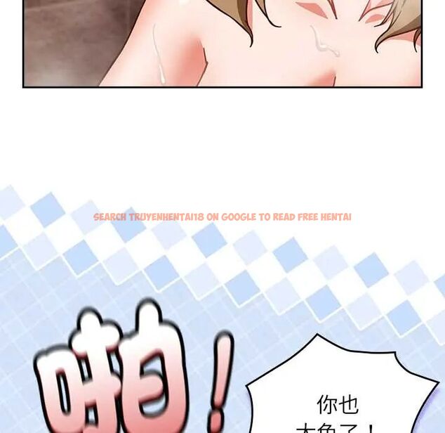 查看漫画摸魚生存指南/上班不要太認真 - 第56話 - tymanga.com中的4720472图片 查看漫画摸魚生存指南/上班不要太認真 - 第56話 - tymanga.com中的4720472图片