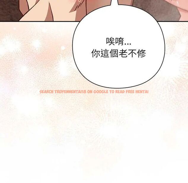 查看漫画摸魚生存指南/上班不要太認真 - 第56話 - tymanga.com中的4720480图片 查看漫画摸魚生存指南/上班不要太認真 - 第56話 - tymanga.com中的4720480图片