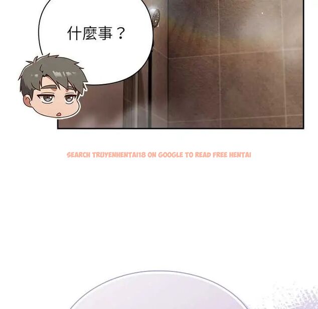 查看漫画摸魚生存指南/上班不要太認真 - 第56話 - tymanga.com中的4720482图片 查看漫画摸魚生存指南/上班不要太認真 - 第56話 - tymanga.com中的4720482图片