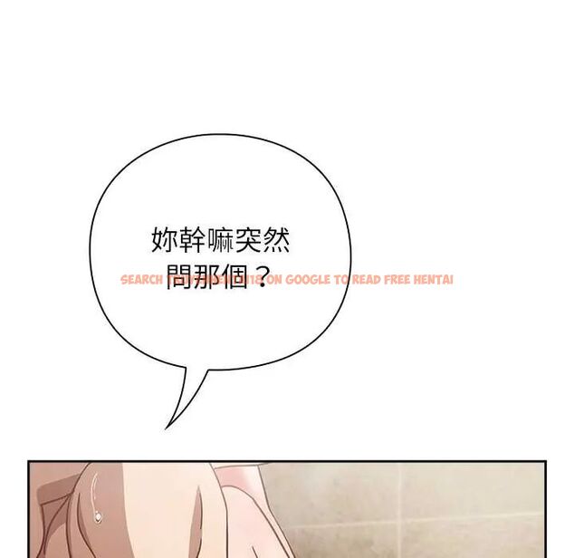 查看漫画摸魚生存指南/上班不要太認真 - 第56話 - tymanga.com中的4720485图片 查看漫画摸魚生存指南/上班不要太認真 - 第56話 - tymanga.com中的4720485图片