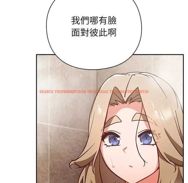 查看漫画摸魚生存指南/上班不要太認真 - 第56話 - tymanga.com中的4720494图片 查看漫画摸魚生存指南/上班不要太認真 - 第56話 - tymanga.com中的4720494图片