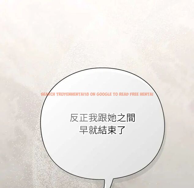 查看漫画摸魚生存指南/上班不要太認真 - 第56話 - tymanga.com中的4720496图片 查看漫画摸魚生存指南/上班不要太認真 - 第56話 - tymanga.com中的4720496图片