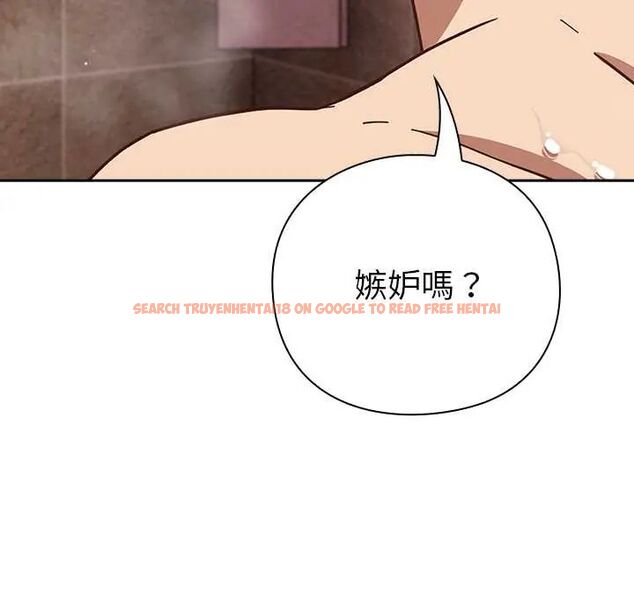 查看漫画摸魚生存指南/上班不要太認真 - 第56話 - tymanga.com中的4720501图片 查看漫画摸魚生存指南/上班不要太認真 - 第56話 - tymanga.com中的4720501图片