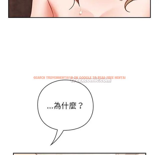 查看漫画摸魚生存指南/上班不要太認真 - 第56話 - tymanga.com中的4720508图片 查看漫画摸魚生存指南/上班不要太認真 - 第56話 - tymanga.com中的4720508图片