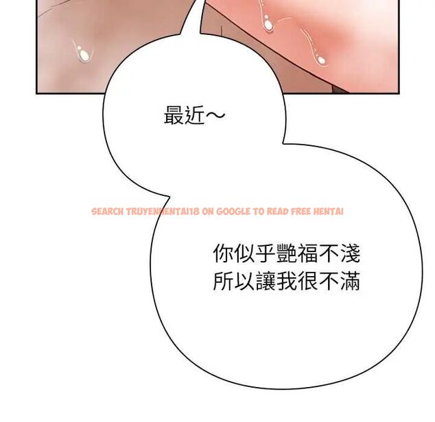 查看漫画摸魚生存指南/上班不要太認真 - 第56話 - tymanga.com中的4720510图片 查看漫画摸魚生存指南/上班不要太認真 - 第56話 - tymanga.com中的4720510图片