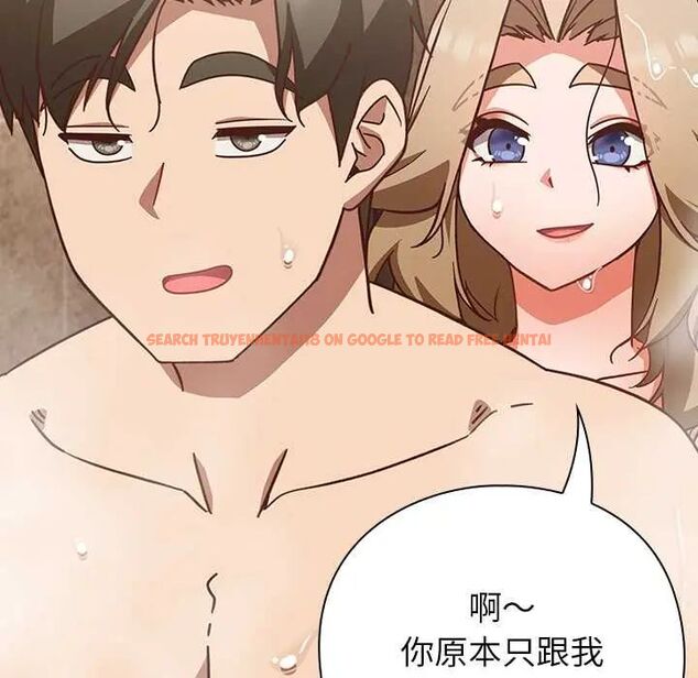 查看漫画摸魚生存指南/上班不要太認真 - 第56話 - tymanga.com中的4720512图片 查看漫画摸魚生存指南/上班不要太認真 - 第56話 - tymanga.com中的4720512图片