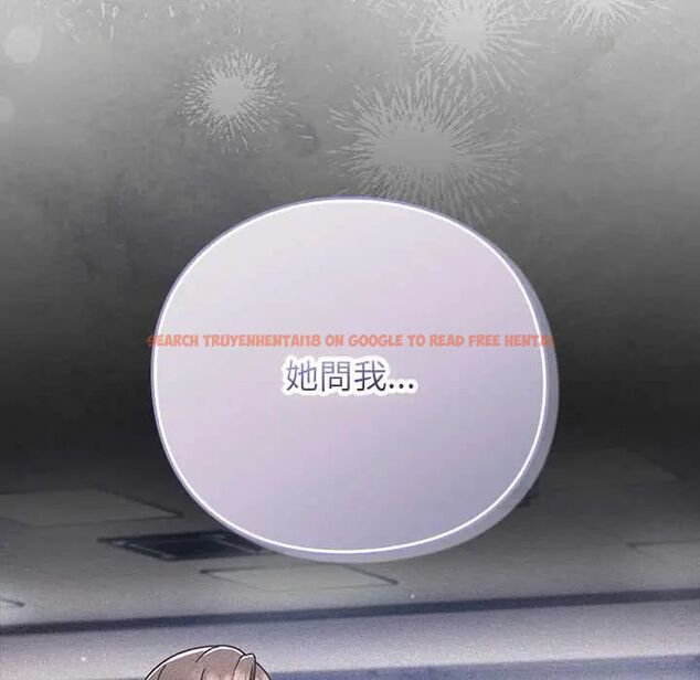 查看漫画摸魚生存指南/上班不要太認真 - 第56話 - tymanga.com中的4720530图片 查看漫画摸魚生存指南/上班不要太認真 - 第56話 - tymanga.com中的4720530图片