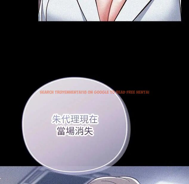 查看漫画摸魚生存指南/上班不要太認真 - 第56話 - tymanga.com中的4720534图片 查看漫画摸魚生存指南/上班不要太認真 - 第56話 - tymanga.com中的4720534图片