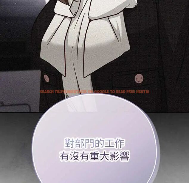 查看漫画摸魚生存指南/上班不要太認真 - 第56話 - tymanga.com中的4720536图片 查看漫画摸魚生存指南/上班不要太認真 - 第56話 - tymanga.com中的4720536图片
