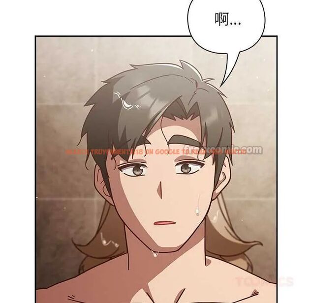 查看漫画摸魚生存指南/上班不要太認真 - 第56話 - tymanga.com中的4720538图片 查看漫画摸魚生存指南/上班不要太認真 - 第56話 - tymanga.com中的4720538图片