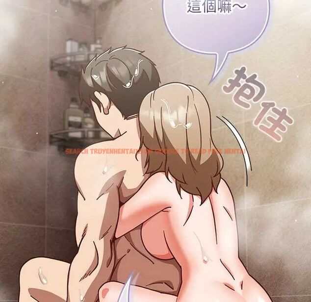 查看漫画摸魚生存指南/上班不要太認真 - 第56話 - tymanga.com中的4720542图片 查看漫画摸魚生存指南/上班不要太認真 - 第56話 - tymanga.com中的4720542图片