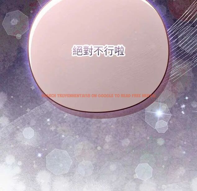 查看漫画摸魚生存指南/上班不要太認真 - 第56話 - tymanga.com中的4720551图片 查看漫画摸魚生存指南/上班不要太認真 - 第56話 - tymanga.com中的4720551图片