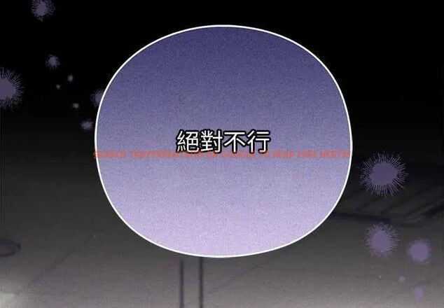 查看漫画摸魚生存指南/上班不要太認真 - 第57話 - tymanga.com中的4742628图片 查看漫画摸魚生存指南/上班不要太認真 - 第57話 - tymanga.com中的4742628图片